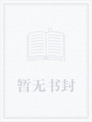 全职法师之签到系统