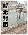 重披铠甲，将军夫人她英姿飒爽